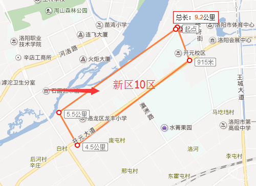 新區(qū)10區(qū).png